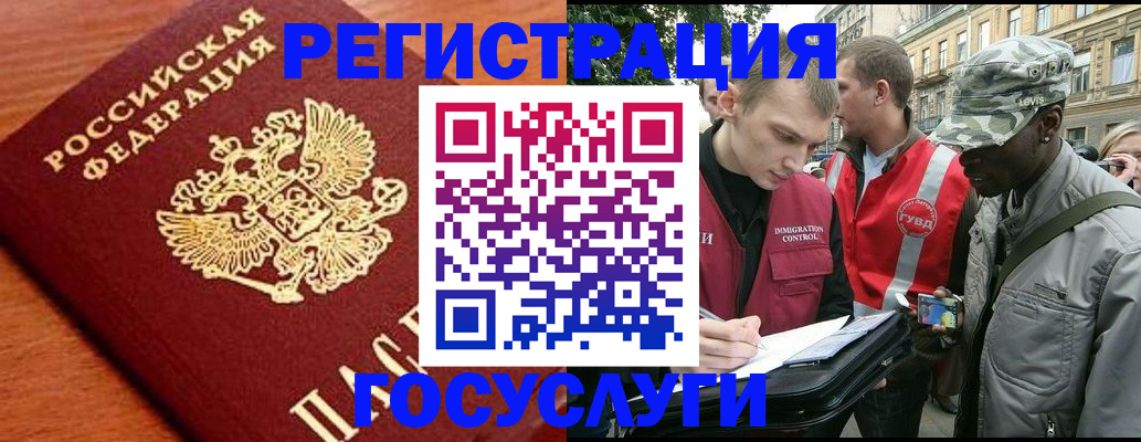 форма 3 в Называевске